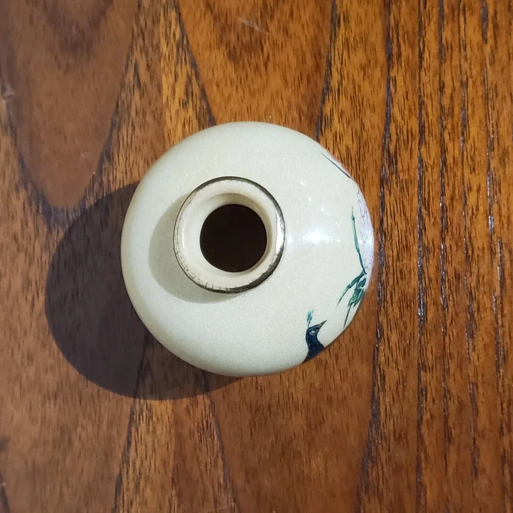 Vintage Oriental Bud Vase With‎ Peacock and Flowers Gold Rimmed Ceramic Glossy